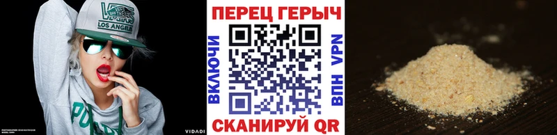 MEGA tor Шенкурск ГЕРОИН афганец