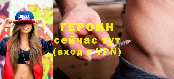 не бодяженный Осташков