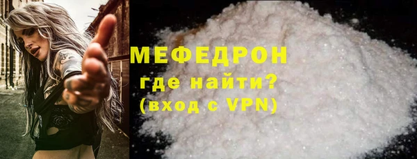 не бодяженный Осташков