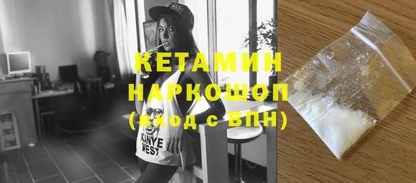 не бодяженный Осташков