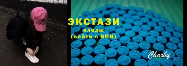 PSILOCYBIN Остров