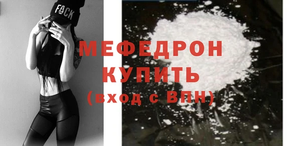 PSILOCYBIN Остров