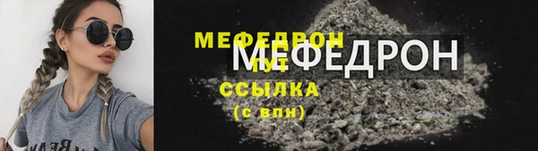 PSILOCYBIN Остров