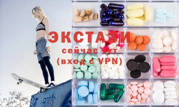 PSILOCYBIN Остров