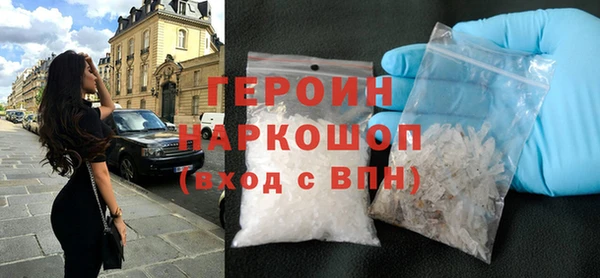 PSILOCYBIN Остров