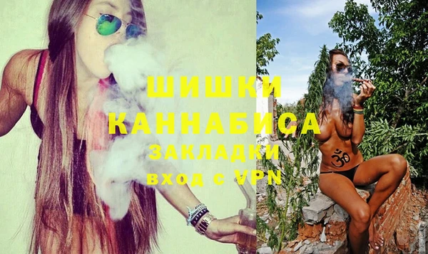 PSILOCYBIN Остров