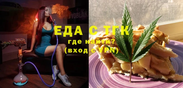 не бодяженный Осташков