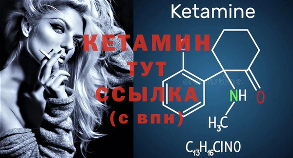 PSILOCYBIN Остров