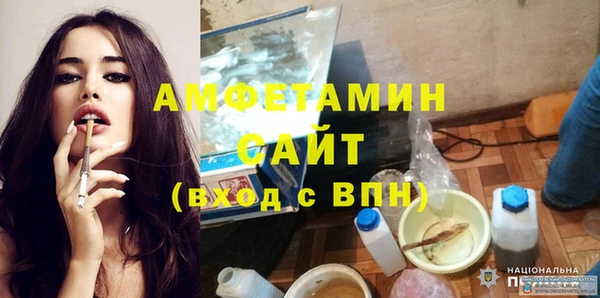 PSILOCYBIN Остров