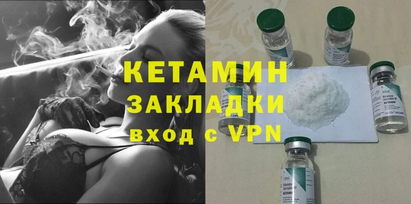 PSILOCYBIN Остров