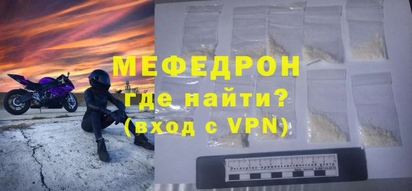 PSILOCYBIN Остров